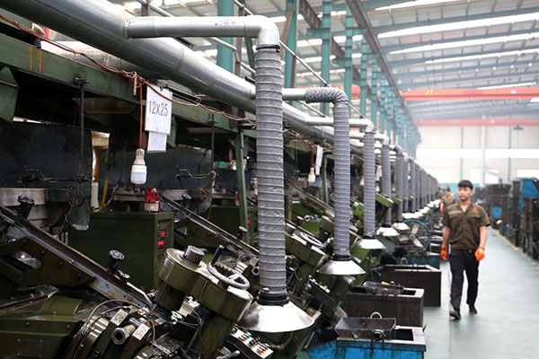 Our Warehouse