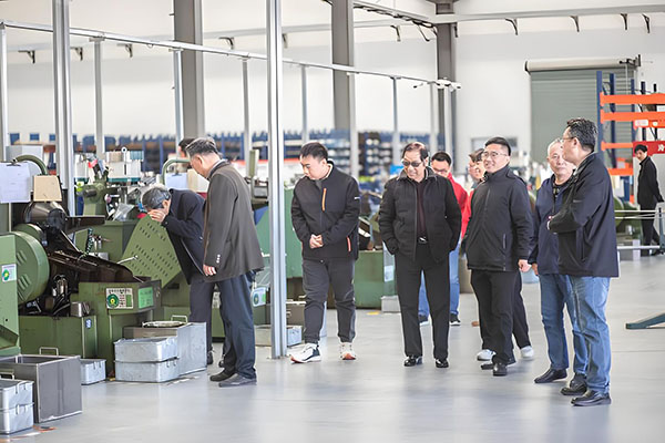 Our Warehouse