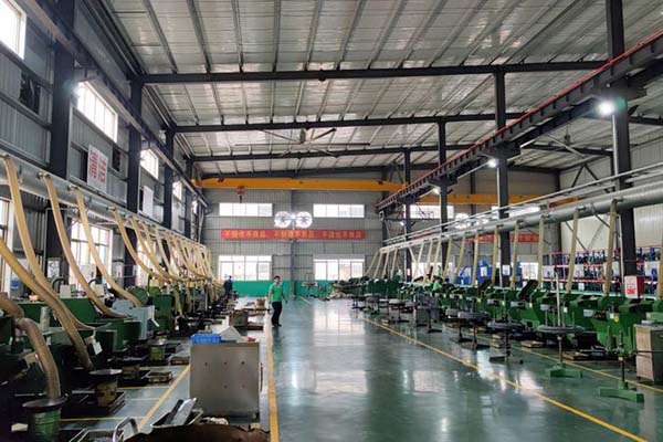 Our Warehouse
